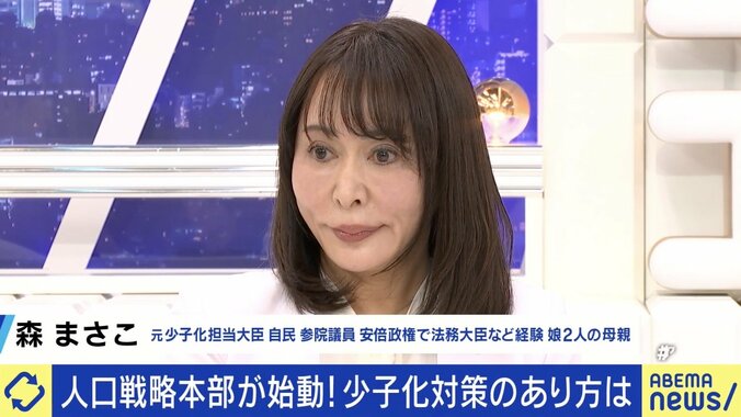 【写真・画像】　2枚目