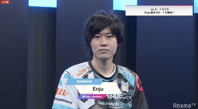 Enju、接戦を制しシーズンファイナル進出の可能性を残す／RAGE Shadowverse Pro League 19-20 1st 1枚目