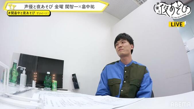 声優業界は“椅子取りゲーム”…関智一＆畠中祐がスタッフなしで2人っきりトーク！ガチ相談に本気のアドバイスも 4枚目