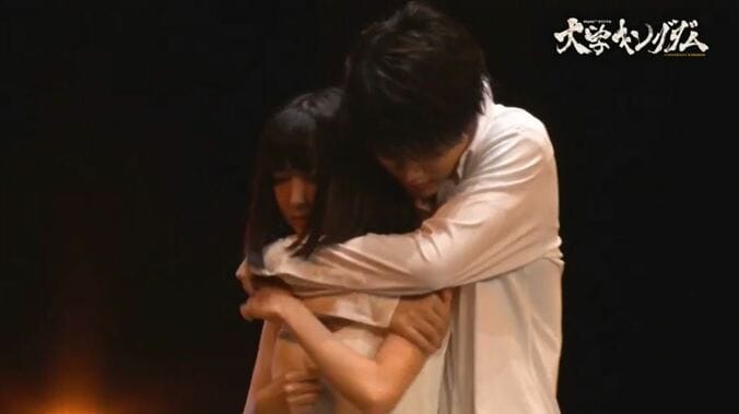 大学生ダンス日本一決定戦！ミス東大と踊る