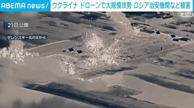 爆発の瞬間