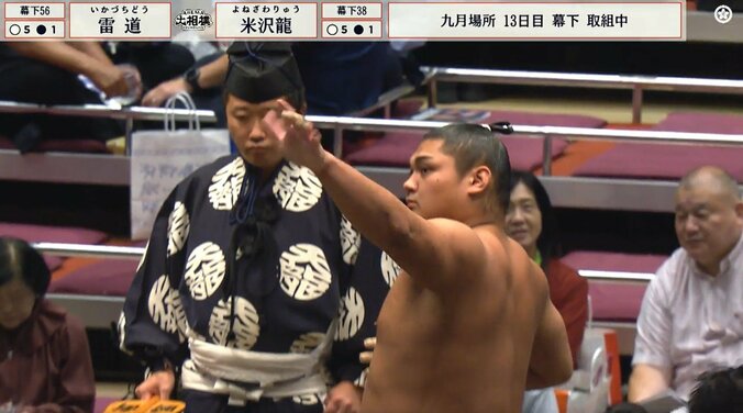 大相撲で人気“イケメン”力士対決が実現 「イケメンが渋滞」「体格いいね」ファン熱視線 3枚目