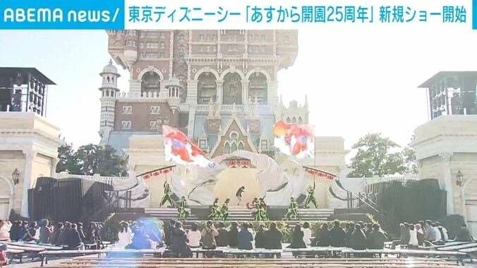 「ダンス・ザ・グローブ！」の様子