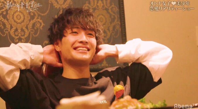 「LINEの返事をしてほしい」将平、初デートでひろみに不満ぶつける『私の年下王子さま Winter Lovers』 1枚目