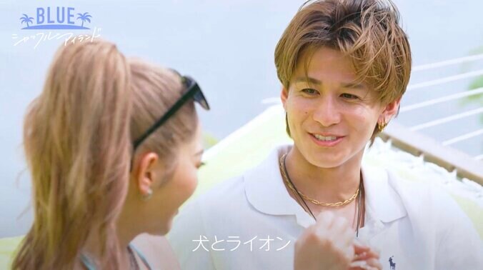 【写真・画像】タイプロ出身のイケメン大学生、小柄な水着ギャルに積極アピール「やっと来てくれたので…」　2枚目