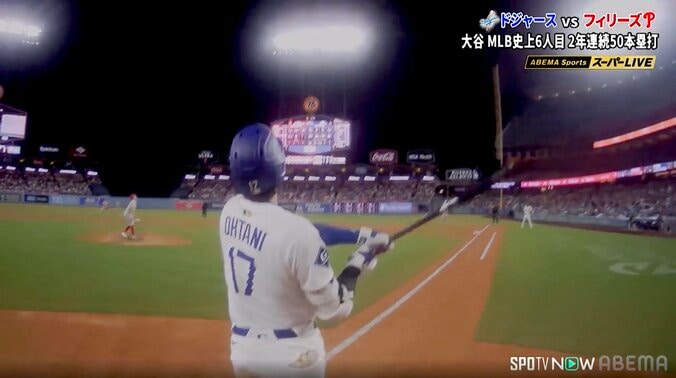 【写真・画像】「漫画だよあんた」大谷翔平、2年連続50発で“超”確信歩き！ 打った瞬間ニヤリ、圧巻光景に「ヤバイ鳥肌が」称賛やまず　1枚目