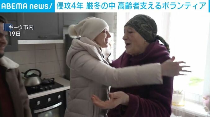 ボランティアと高齢者