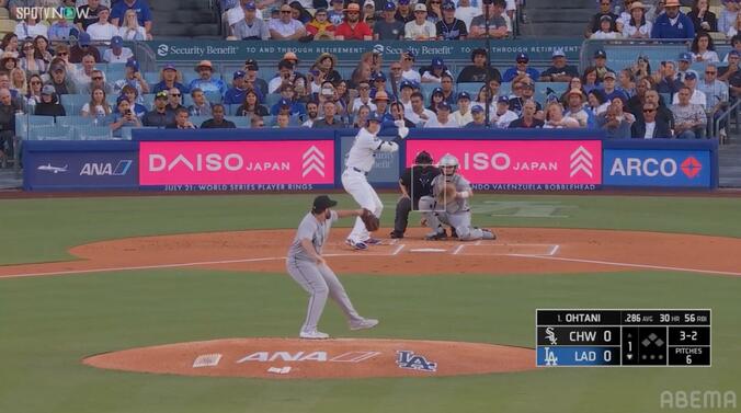 【写真・画像】大谷翔平が“覇気”で圧倒？相手投手が突然制球を乱す瞬間「見聞色使い」「ピッチャー逃げてる？」　1枚目