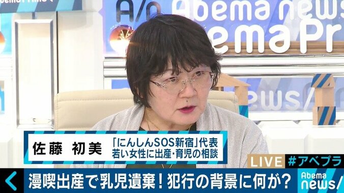 歌舞伎町のコインロッカーに赤ちゃん…相次ぐ一人出産・遺棄の背景にある“行政と繋がれない女性たち” 4枚目