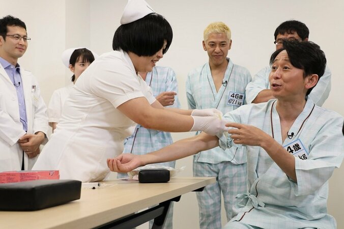 有吉弘行、“看護師オカリナ”による「採血検査」の犠牲者に 4枚目