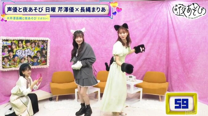 【写真・画像】バラエティ初登場の嶋村侑、丁寧な生活ぶりを公開も「木の味」松ぼっくり試食でスタジオ騒然　5枚目