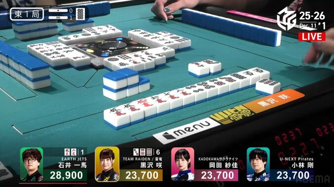 これぞセレブ！リーチだからこそ生まれた超効率跳満