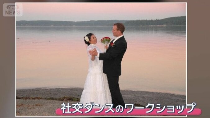 夫婦の出会いは…