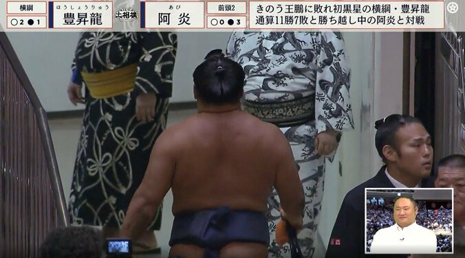 元大関・貴景勝の湊川親方