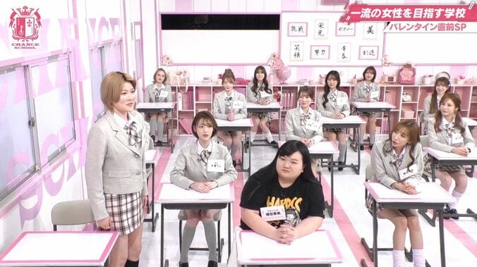 【写真・画像】　2枚目