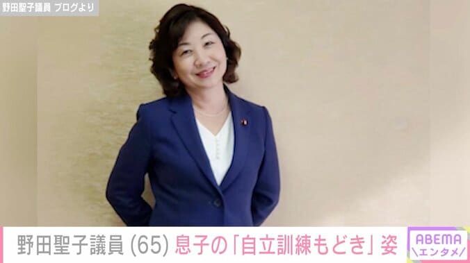 【写真・画像】50歳で出産・野田聖子議員（65）、右半身まひの息子が左手でケーキを作る姿「自立訓練もどき」　1枚目