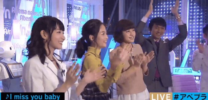 世界累計700万DL突破！人気アプリゲーム「消滅都市」　イベントやライブも大盛況 15枚目