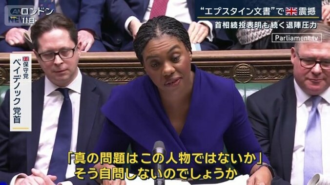 ベイデノック党首