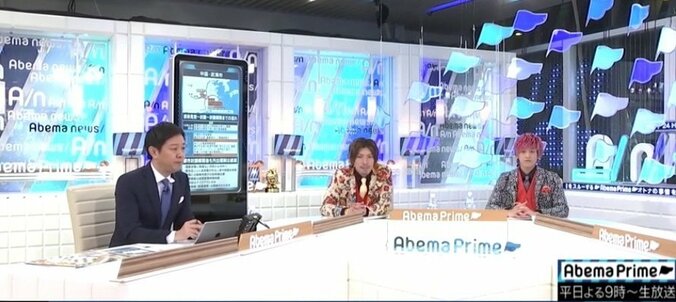 「人が集まるということのかけがえのなさを感じました」平石直之アナ、コロナ禍のアナウンサーの役割を振り返る #アベプラ 2枚目