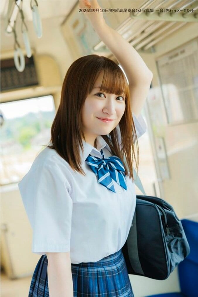 『バンドリ！』出演声優・高尾奏音の1st写真集、自身の誕生日である9月10日に発売へ 4枚目