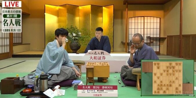 渡辺明名人 対 藤井聡太竜王 注目の第2局「攻めるのか駒組みするのか、序盤の勝負所」／将棋・名人戦七番勝負 1枚目