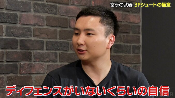 嘘だろ…？ 脅威の“34本連続の3Pシュート成功”富永啓生が“ゾーンの秘密”を独占告白！「ディフェンスが見えなくなる」【バスケ男子日本代表】 4枚目