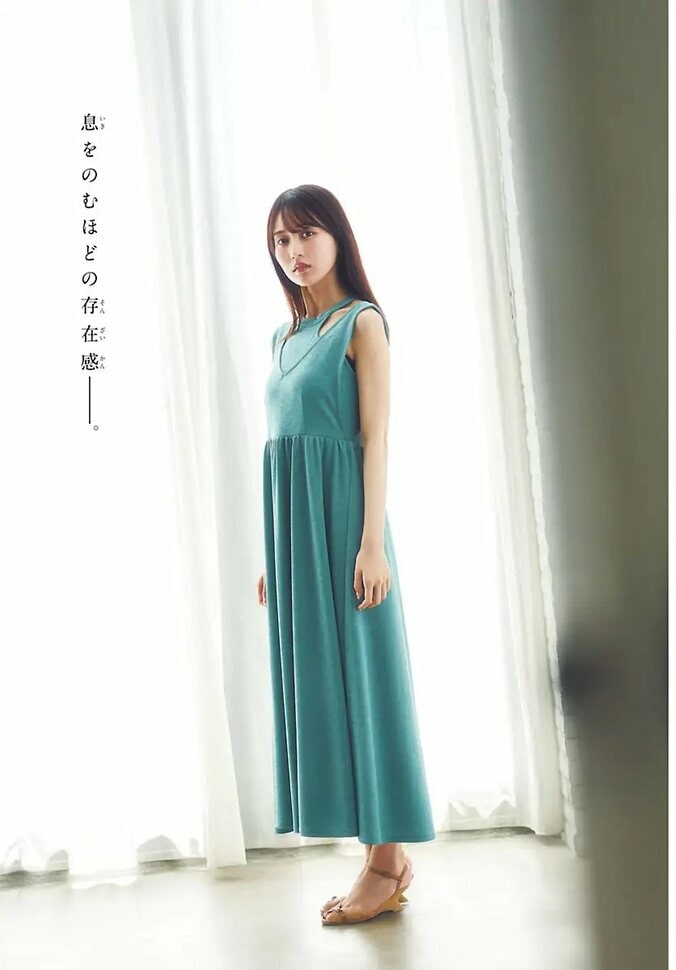 賀喜遥香（乃木坂46）