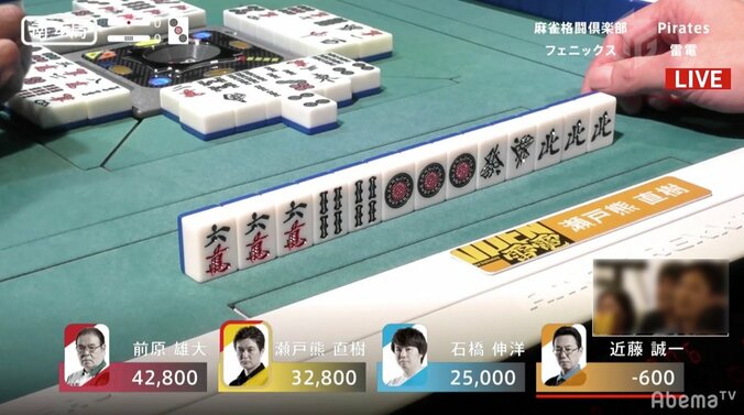 瀬戸熊直樹、執念の役満・四暗刻テンパイ　悪夢を振り払う魂の闘牌がファンの感動呼ぶ／麻雀・大和証券Mリーグ 3枚目