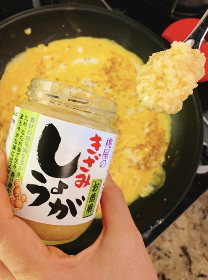 藤原紀香、“卵焼きに入れて大正解の具”を紹介「とても、好評でした」