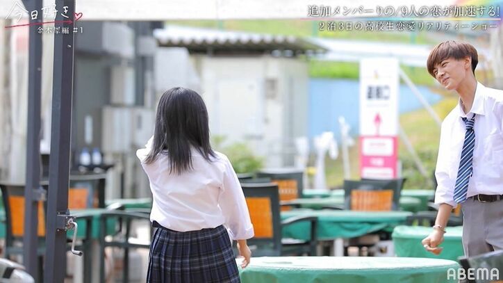 福岡出身のモテ女子・りのが参加で全員驚き！『今日好き』金木犀編第1話