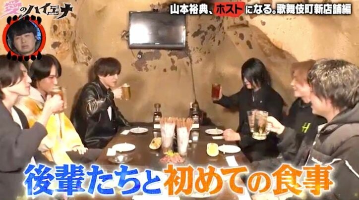 【写真・画像】“早稲田中退”のイケメンホスト、在学時代の爽やかすぎる姿に衝撃「めっちゃかっこいい」　2枚目