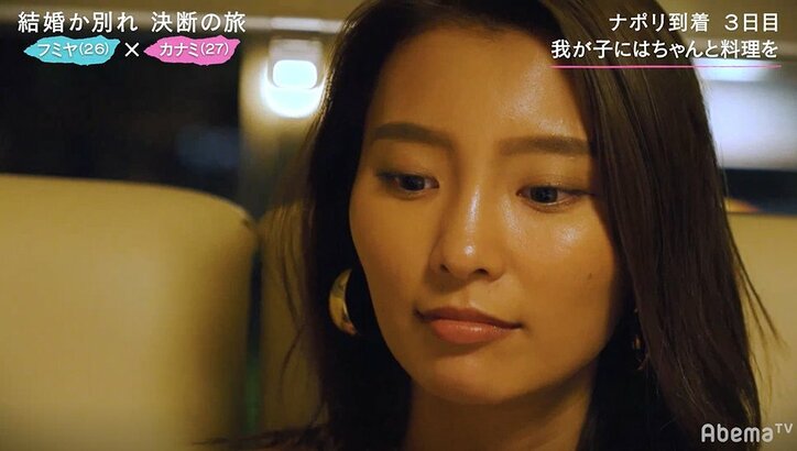 「母親が料理をする人だったから…」料理をしない彼女、結婚話で彼氏が放った言葉にグサリ