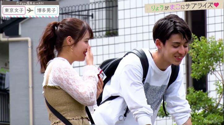 さくらとあつしが急接近!?中間告白以降、恋模様が急展開 『恋ステ』東京女子×博多男子 第9回