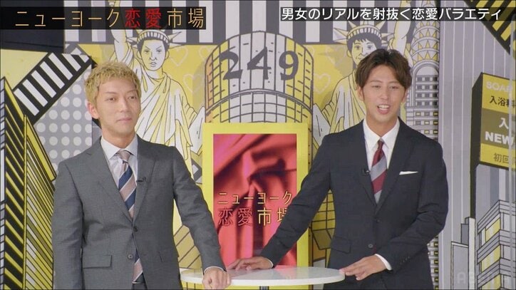 美しすぎるラウンドガール・雪平莉左がJK時代のコスプレ姿を公開! ニューヨーク屋敷「大人すぎるって!」「「めっちゃスタイルええなあ~」と大興奮