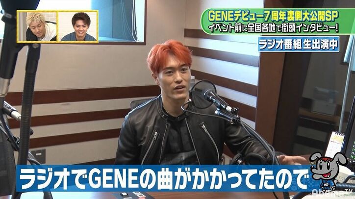 佐野玲於がタワレコでバイト！？GENERATIONSぼっちロケ後半戦