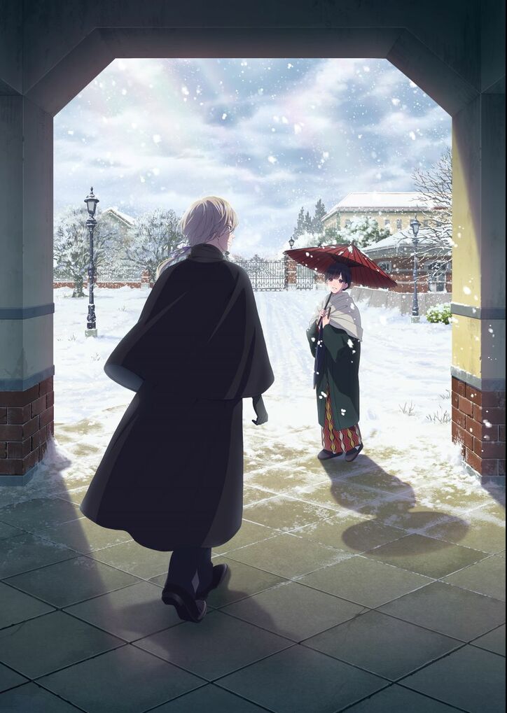 アニメ「わたしの幸せな結婚」ティザービジュアル