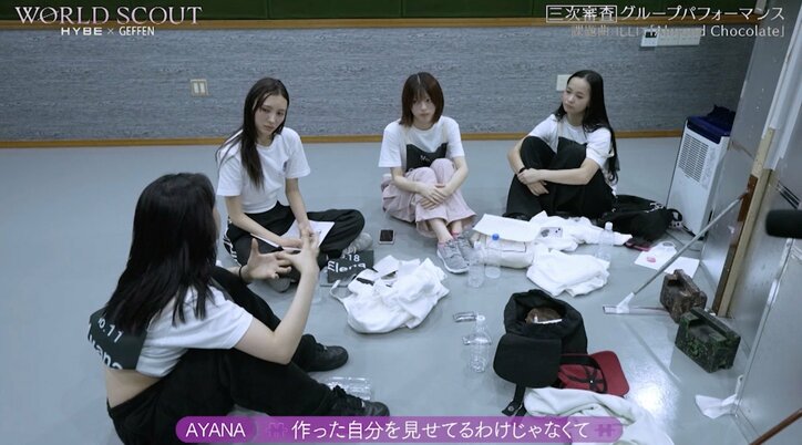 【写真・画像】元アイドルAYANA、未経験SAKURAへの“神助言”にSNS称賛「人格者すぎる」「優しさに泣ける」歌詞の理解を丁寧に伝授　1枚目