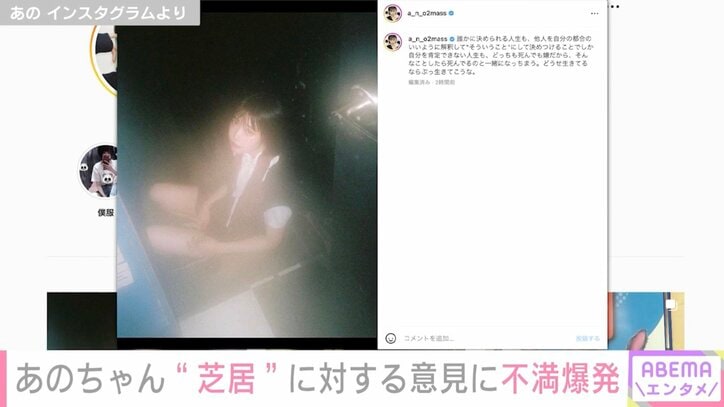 【写真・画像】　16枚目