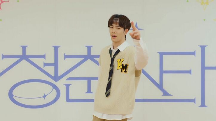 『PRODUCE 101』『Girls Planet 999:少女祭典』シリーズ出身者も!現役アイドルや日本人も選出、日韓男女グローバルオーディション『青春スター』