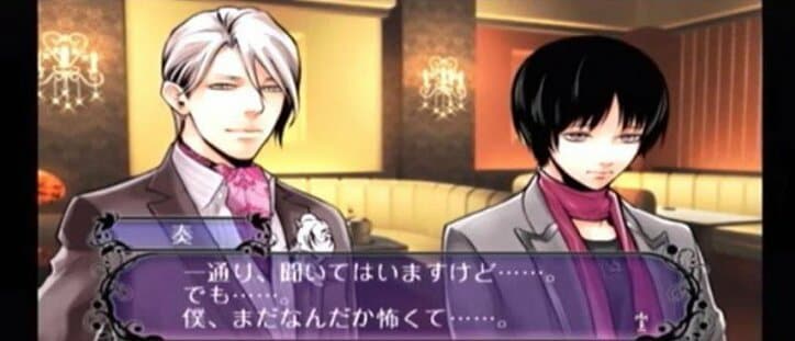 ノンケがホストクラブで男を落としてみた♂『ラスト・エスコート』男が乙女ゲーを実況