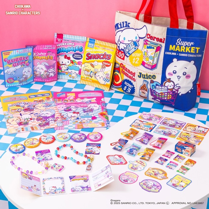 【写真・画像】「ちいかわ×サンリオ」コラボ、スーパーマーケットがテーマのグッズが12月12日発売！　1枚目