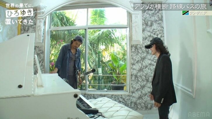 Toshlの歌声に「神の声を聞いたみたい」即興ライブにタンザニア人も感動