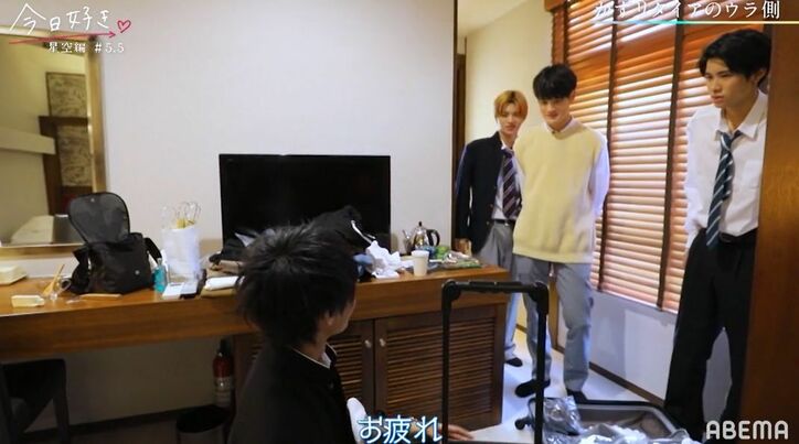 失恋で途中リタイアしたかずゆき、荷造り中に部屋に来たのは…?『今日好き』星空編第5話