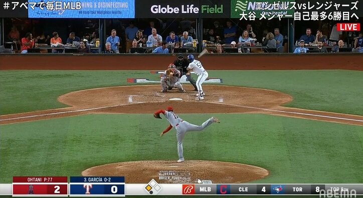 「本気の大谷翔平」「吠えた」ファン騒然、98マイル超えを“連発”！ 6勝目のポイントで光った渾身の投球に反響