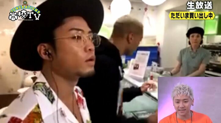 GENE小森隼、ファン参加型サプライズバースデーに感激 20万ものコメントが殺到