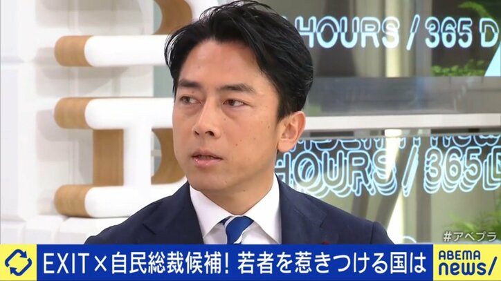 【写真・画像】 5枚目