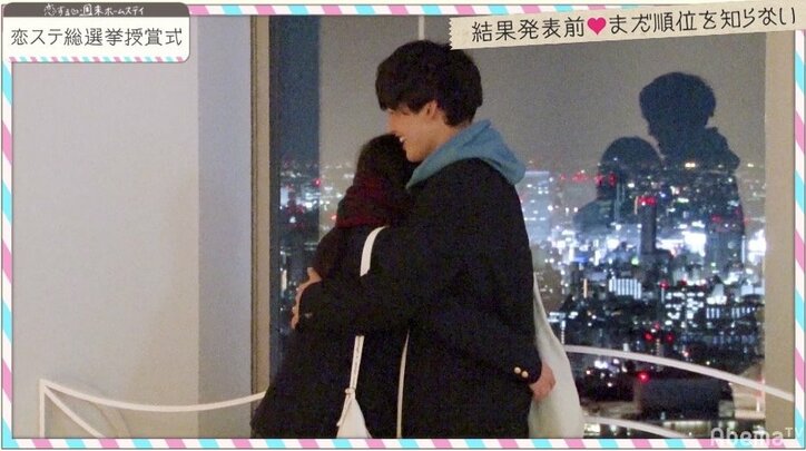 「恋ステ総選挙」1位のなのか＆かじ　授賞式で“あの時の胸キュンハグ”再現