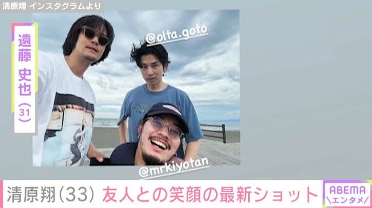 清原翔、遠藤史也ら