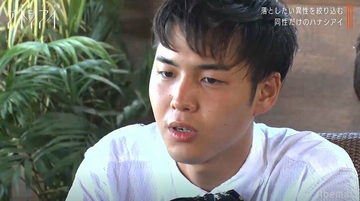 恋愛リアリティなのにカメラに隠れて女子を呼び出し密談する男、洗脳される女…男の暗躍にノブコブ徳井「こいつ追放しろ！」