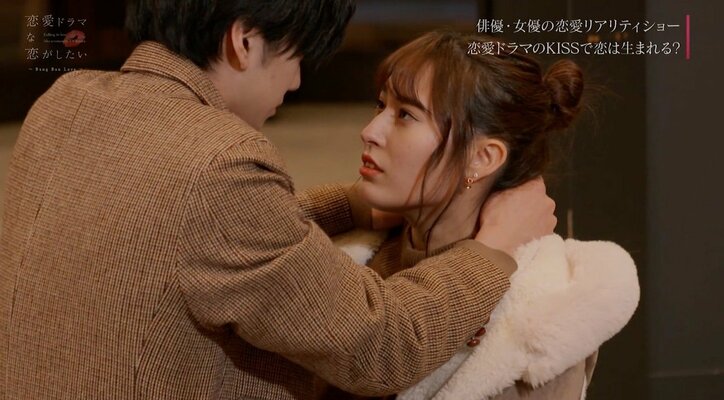 押し倒し、首筋にキス！？過激な『ドラ恋』キスシーンオーディションに渡辺直美ら大興奮
